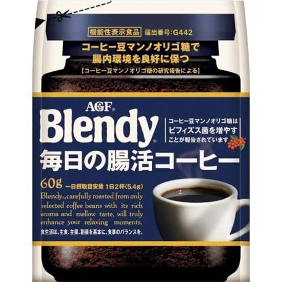 AGF Blendy Daily Intestinal Health Coffee Bag 60g Instant CoffeeDissolves WaterContains Bean Mannooligosaccharides