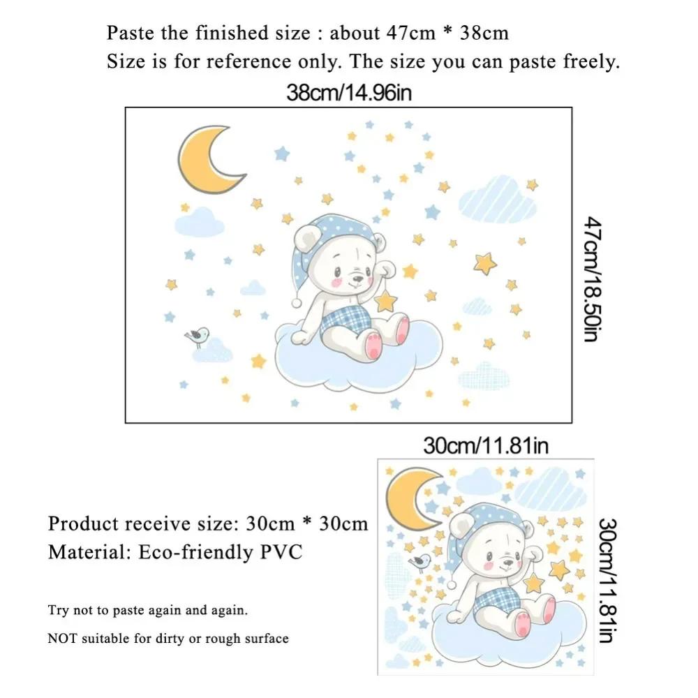 Animacinis filmas Meškiukas Mėnulis Debesis Šviečiantys sienos lipdukai Kūdikių vaikų kambario miegamojo dekoravimo tapetai Švyti tamsoje namų dekoro lipdukai