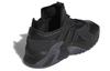 Adidas Streetball 'Black Carbon' EG8040