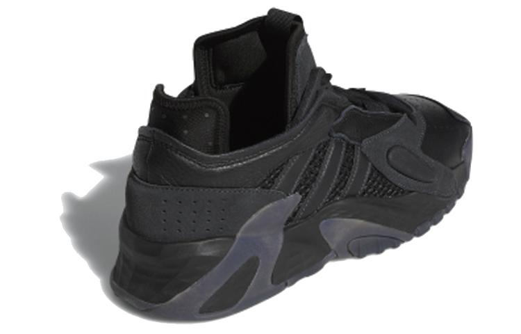 Adidas Streetball 'Black Carbon' EG8040