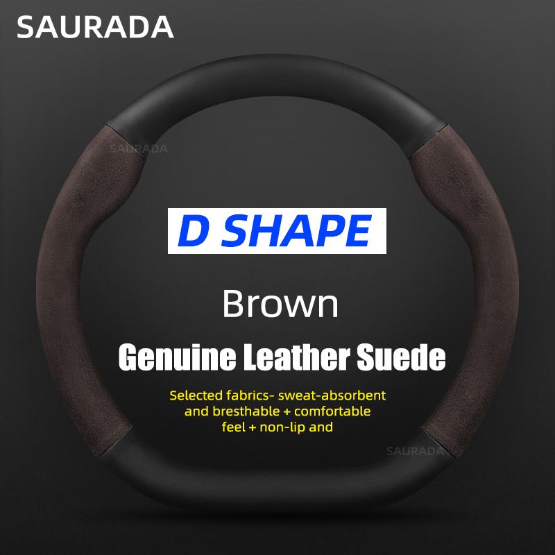 38cm For Lynk & Co 01 2021 2022 2023 Car Styling Carbon Fiber Suede Car Steering Wheel Cover Breathable Teering Auto Accessories