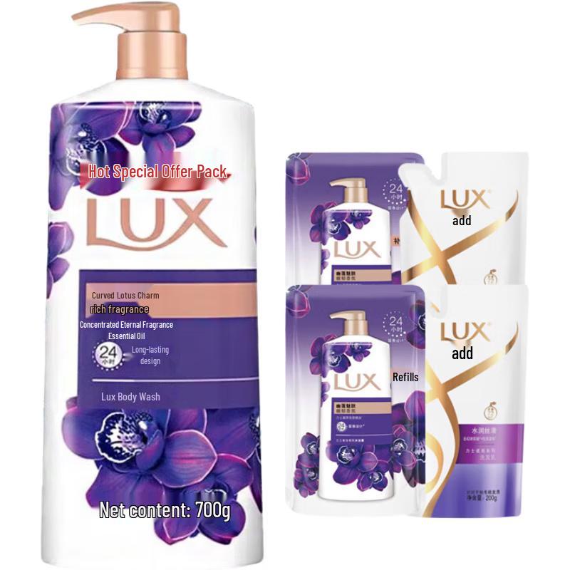 

LUX Enchanting Skin Bath and Hair Care Gift Set