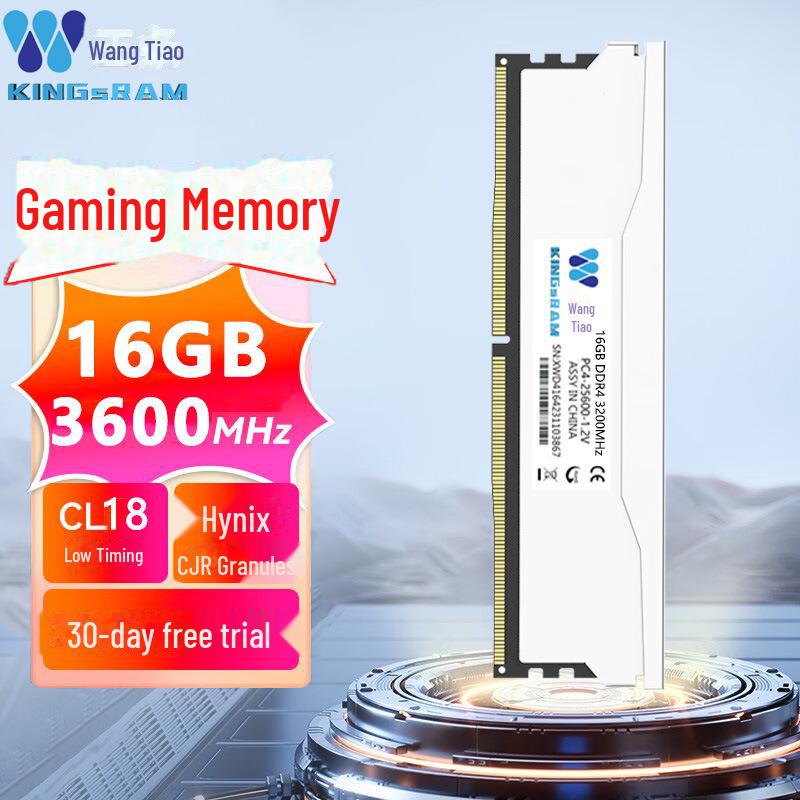 KingRAM Desktop/Notebook DDR3/DDR4 Memory 8GB/16GB, 2666/3200 MHz