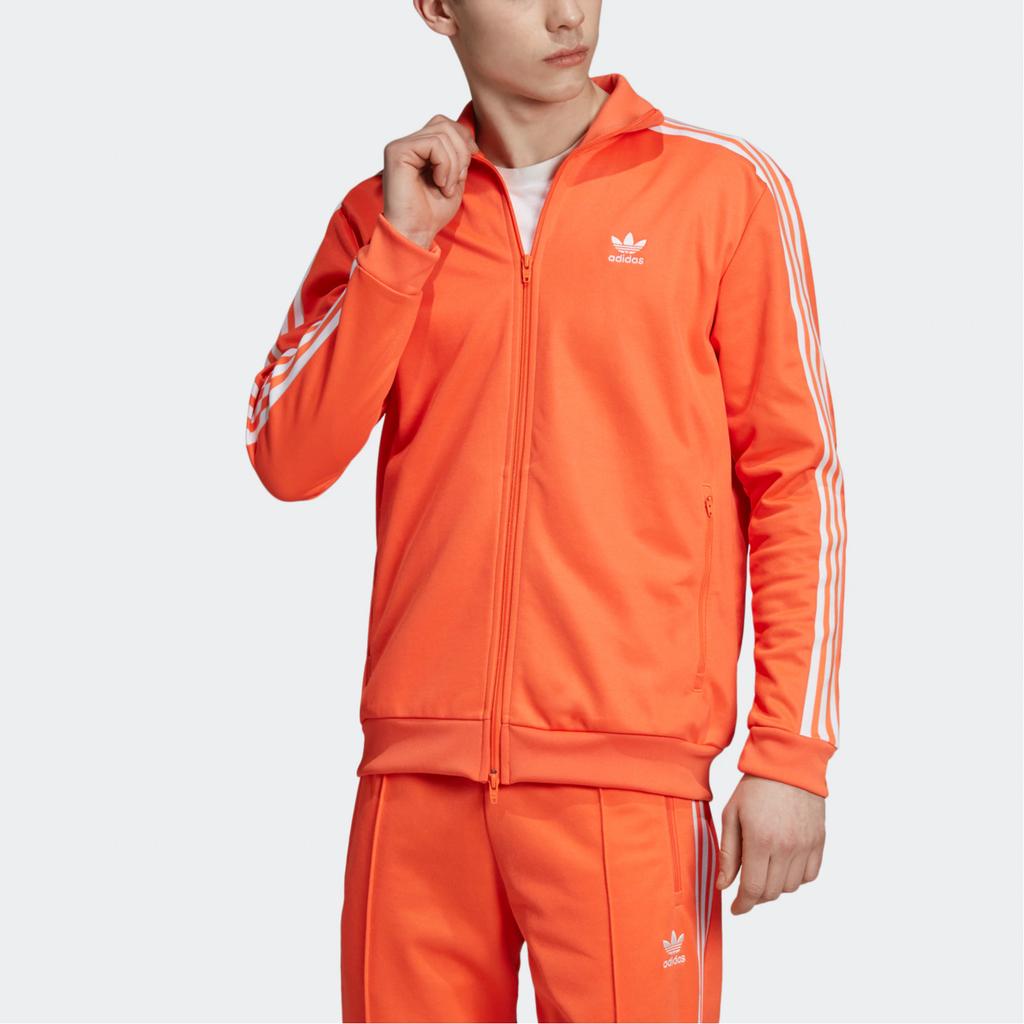 Adidas Originals Jackets & Coats Men's Orange Yellow DZ4574
