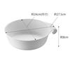Yamazaki Magnetic & Hook-and-Loop Bathtub, White, Approx. W27.5 x D24 x H8cm, MIST, Breathable and Quick-Drying, 7322