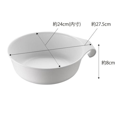 Yamazaki Magnetic & Hook-and-Loop Bathtub, White, Approx. W27.5 x D24 x H8cm, MIST, Breathable and Quick-Drying, 7322