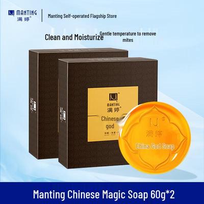 Milbenentfernungs- & Hautpflege-Seifen