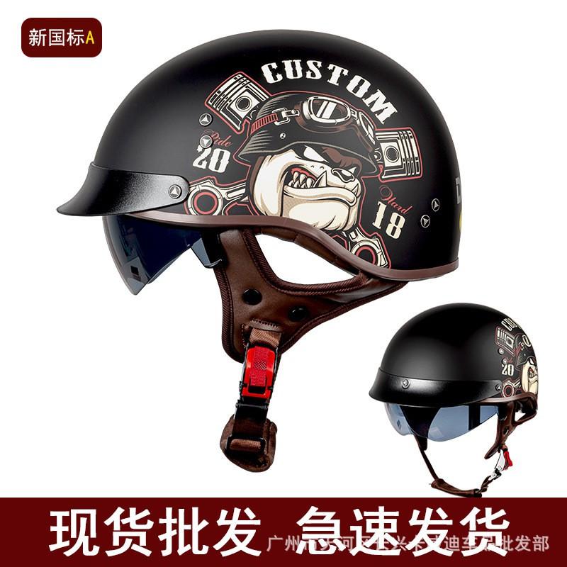 Vintage-Style Half Face Motorcycle Helmet Men Women DOT/ECE Certified Retro Cruiser With Removable Visor