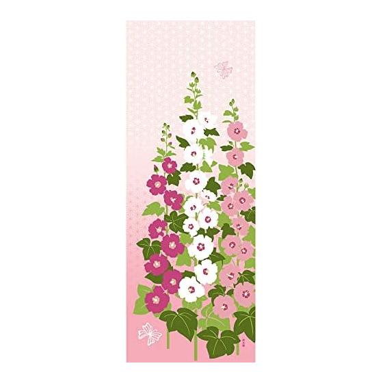 Hamamonyo Tenugui Towel -  When Hollyhocks Bloom  - 100% Cotton, 34cm x 90cm