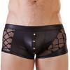 JANUS Black Sexy Boxer Shorts - NEK - Sexy Boxer Shorts