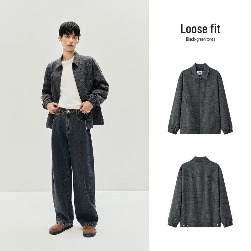 Semir Men's Plaid Textured Lapel Jacket