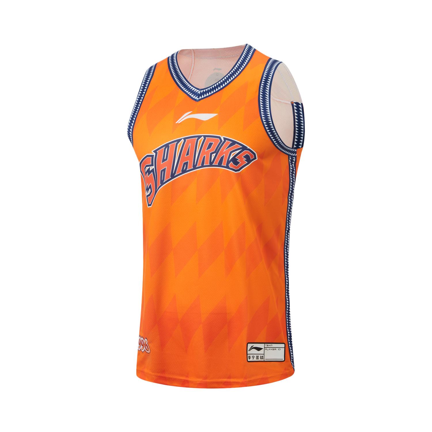

Li Ning Basketball Series CBA Elite Equipment Striped Color Block Letter Basketball Jersey Men jerseys AAYV529-1 M