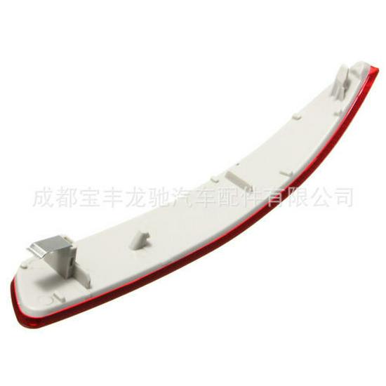 

BMW X5 E70 Rear Bumper Reflector - Model 63217158949 / 63217158950 Right Reflector