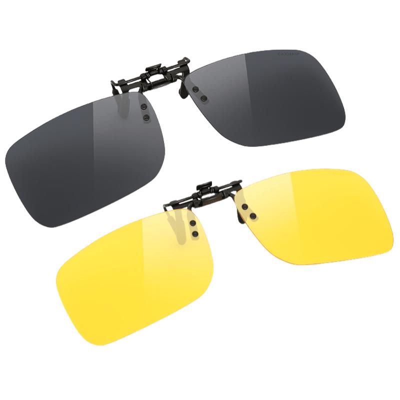 Kashiman Clip-On Polarized Day  Night Vision Driving Sunglasses Set Standard Size