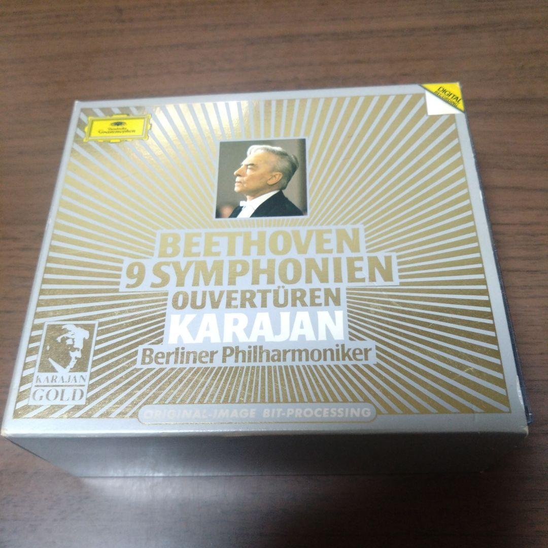 

[USED] Beethoven: Complete Symphonies Karajan/BPO
