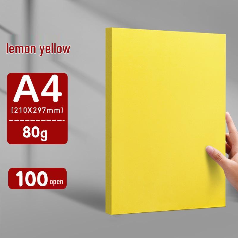 Lemon Yellow A4/A3 Thickened 80g Printing and Copy Paper, 500 Sheets - Supermarket Promotion