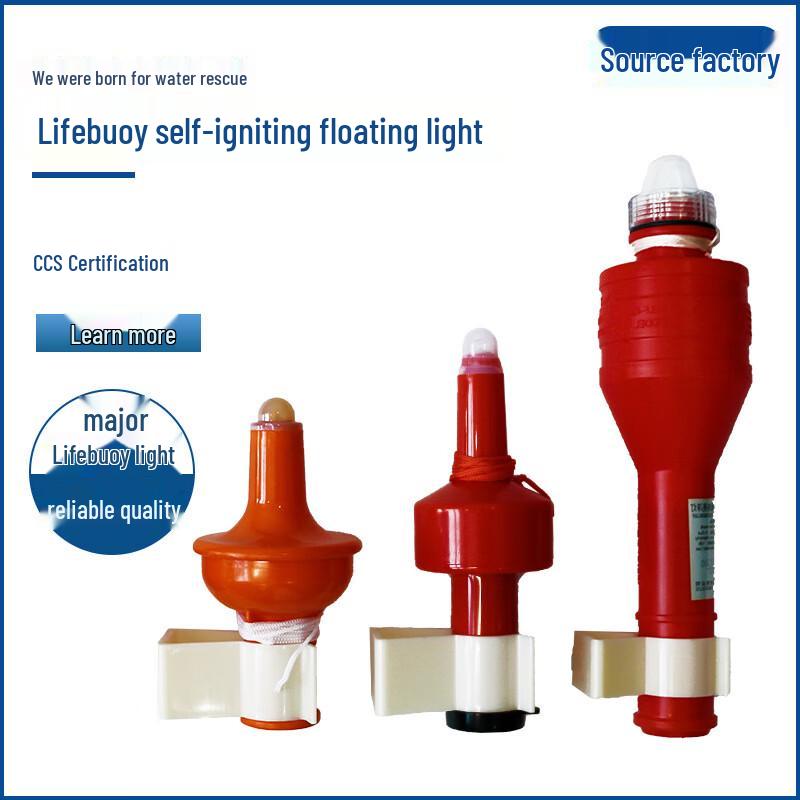 Bosente Marine Self-Illuminating Lifebuoy Light