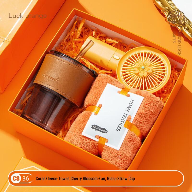 TIANXI Stainless Steel Gift Cup Set