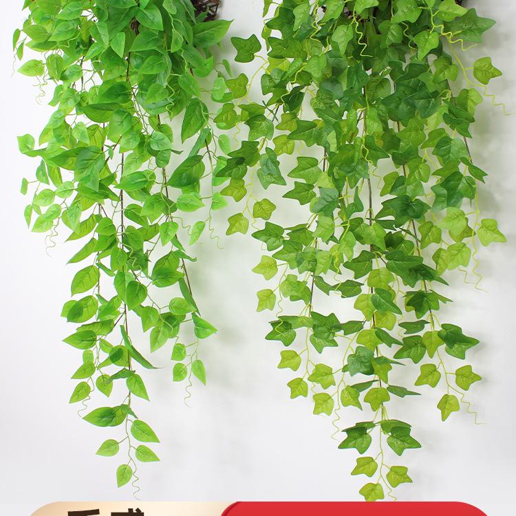 Artificial Pothos Hanging Vine for Indoor and Balcony Decoration