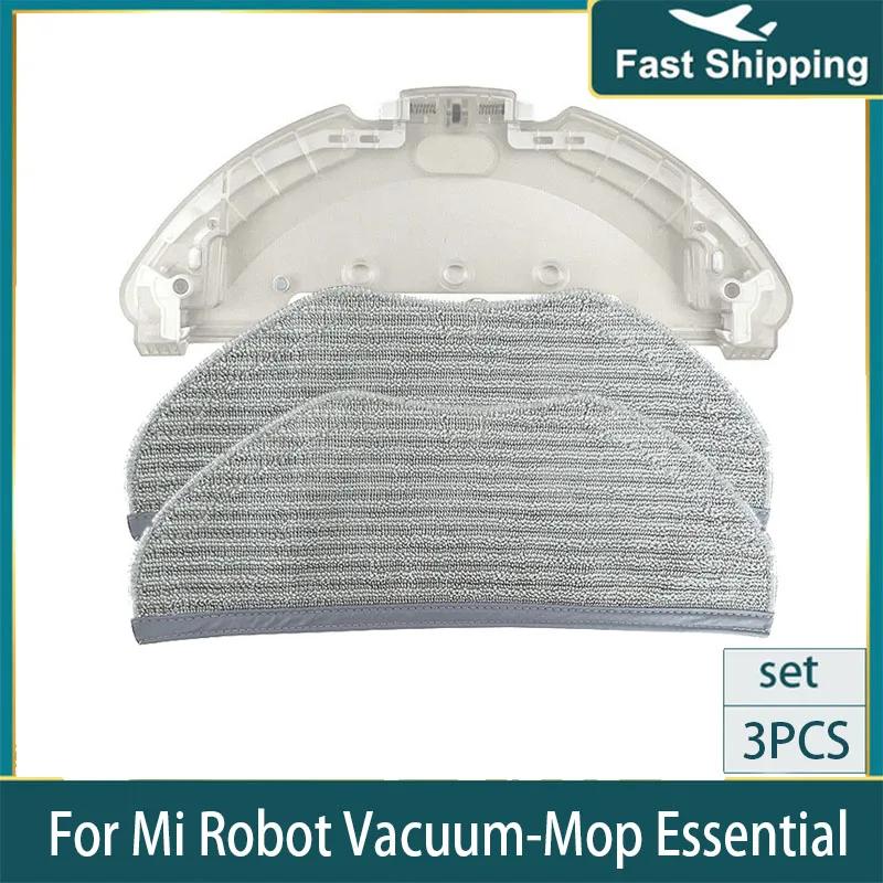 Mop Bracket For Xiaomi Mijia G1 / MJSTG1 / Mi Robot Vacuum-Mop Essential And 360 S9 S9 Max X90 X95 Mop Cloth Frame Spare Part