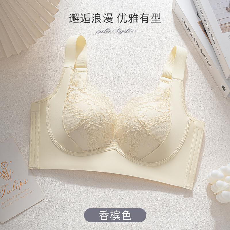 

Light luxury, sexy lace, thin cup, large size gathered, sub-breasts, anti-sagging, no steel ring, bra new 34/75bcd through cup шампанского
