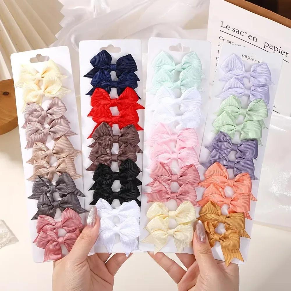 BABY BOWS 10Pcs/set Solid BB Hair Clips for Girls Ribbon Bowknots Boutique Barrettes Hairpins Headwear Kids Hair Accessories