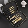 THREE SEVEN Black Gold Business 9-Piece Nail Clipper Set