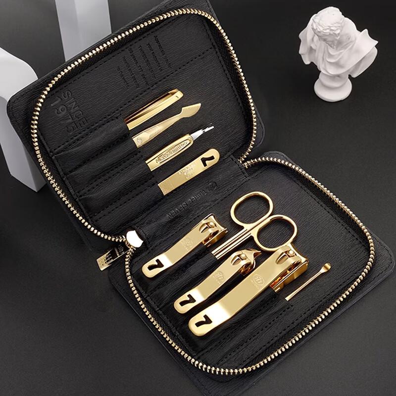 THREE SEVEN Black Gold Business 9-Piece Nail Clipper Set
