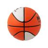 MIKASA Basketballtraining Größe 7 Hoch und Mittel kg Empfohlen Interner Ball, (Für Männer, Erwachsene, Erwachsene, Hochschule, Schule, Schule), Orange/Weiß