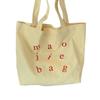 Korean version of casual large-capacity underarm bag women's 2025 new simple letter print tote bag versatile shoulder bag