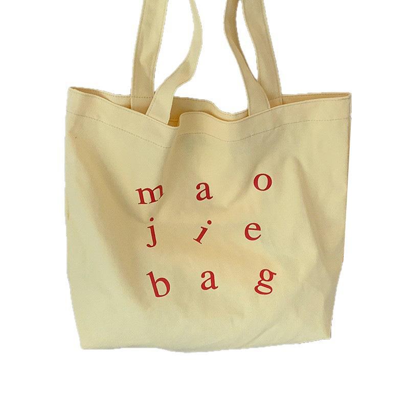 Korean version of casual large-capacity underarm bag women's 2025 new simple letter print tote bag versatile shoulder bag