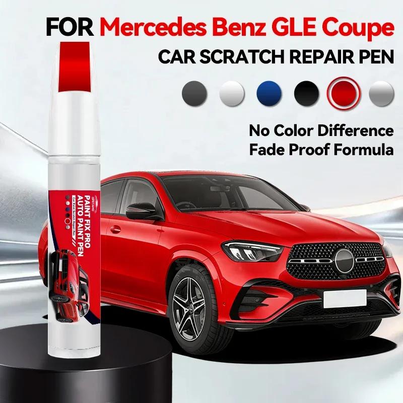 Für Mercedes Benz GLE Coupe 1996-2026 Lackreparaturstift Ausbesserungsstift Kratzerentferner DIY Autozubehör Schwarz Weiß Rot