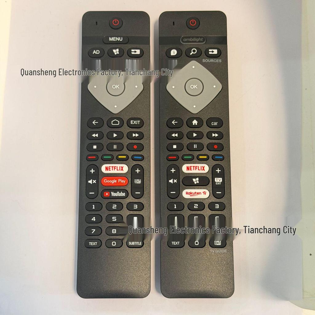 Remote Compatible with Philips Ambilight 4K Smart LED TV Model 65PUS675412 (BRC088440201)