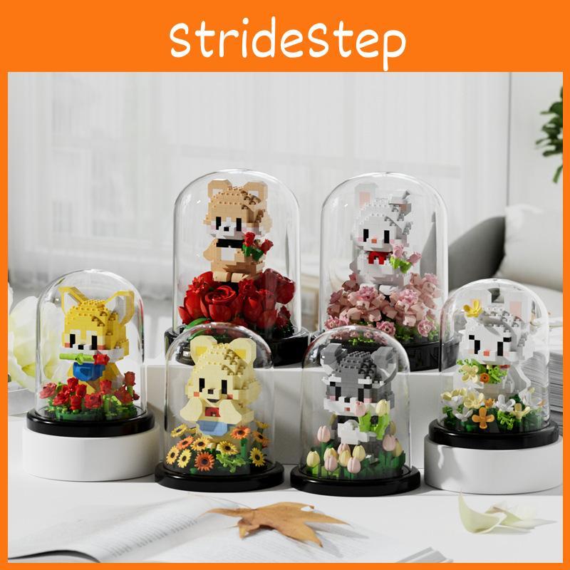 Bunny Creative Flower Animal Characters Building Blocks Set For Children Fun