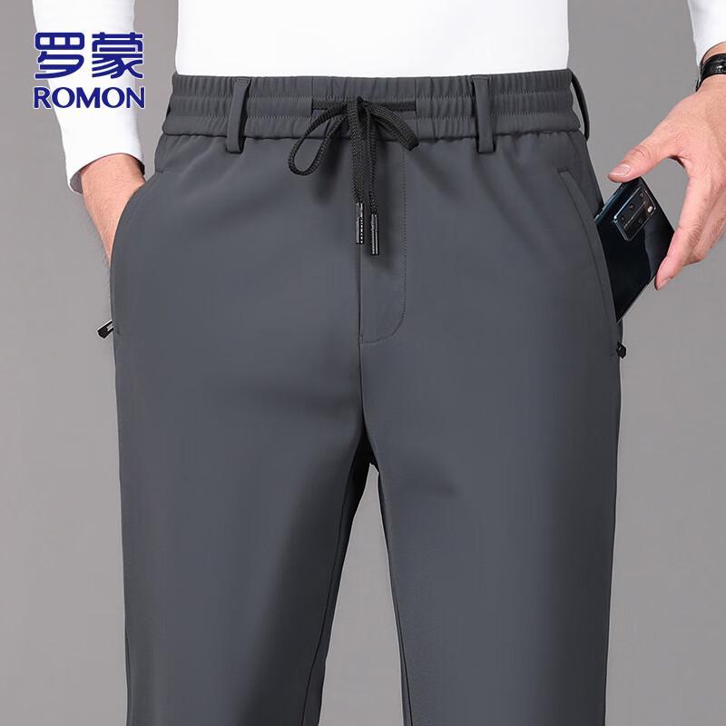 ROMON Men's Business Casual Straight-Leg Elastic Trousers