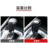 Speed Garage Mazda CX-5 KF CX-8 CX-3 AXELA ATENZA DEMIO Shift Knob Lever Cover