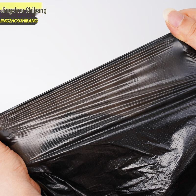 Jingzhou Shibang Thickened Black Vest Handle Garbage Bags