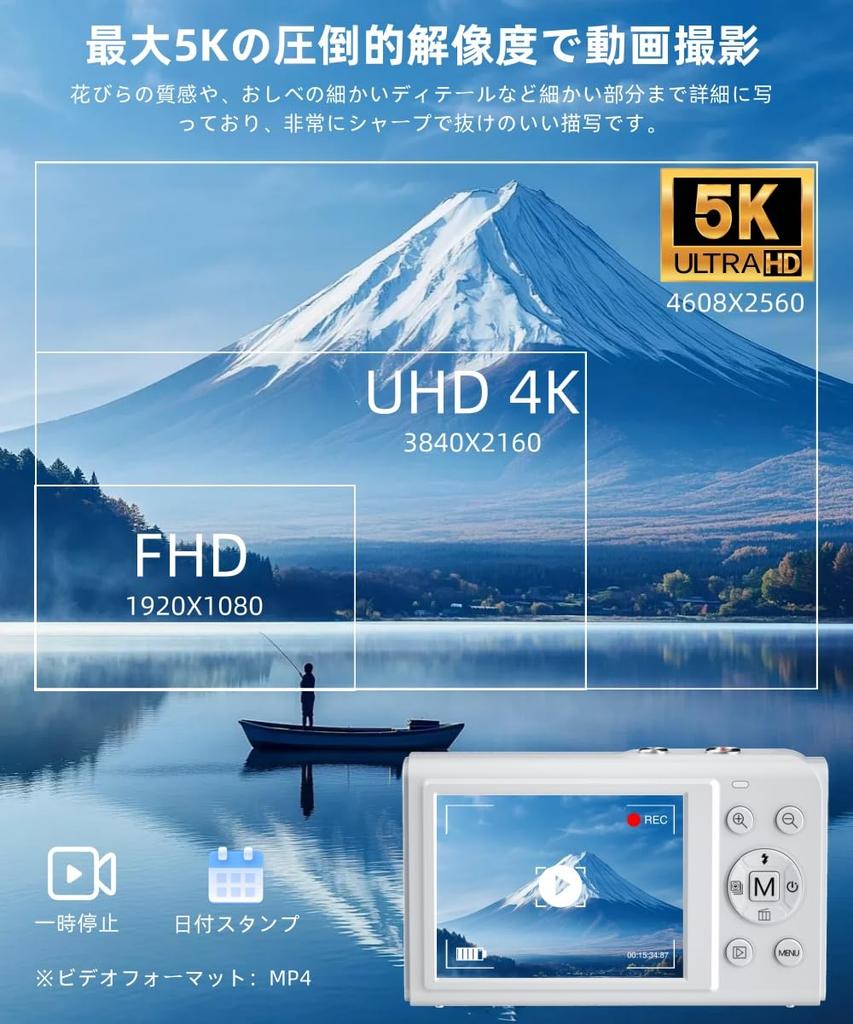 YULINJIA 5K Dijital Fotoğraf Makinesi, Akıllı Telefonlara Wi-Fi ile Aktarım, 72MP Çözünürlük, 64GB Micro SD Kart, Otomatik Odaklama, 16x Dijital Zoom, LED Işık, Web Kamerası,