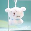 Dog Plush Fashionable Toy Keychain Bag Decoration Fluffy Material Whitepink 12cm Height