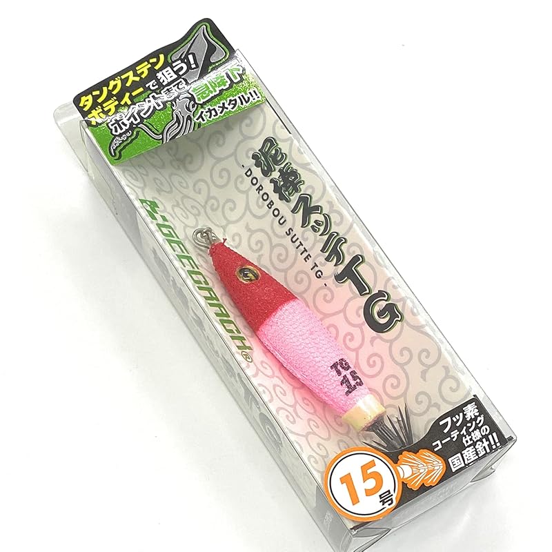 

G-rack Thief Sutte TG No. 15 #069 Red/Pink