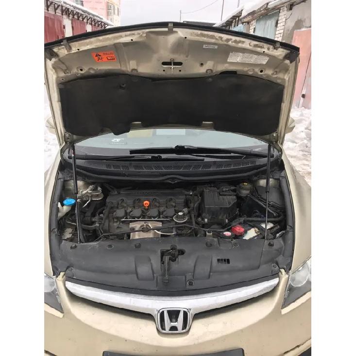 Front Hood Bonnet Gas Struts Lift Supports for HONDA CIVIC 8th Generation 2005-2011 Shock Damper Carbon Fiber Absorber