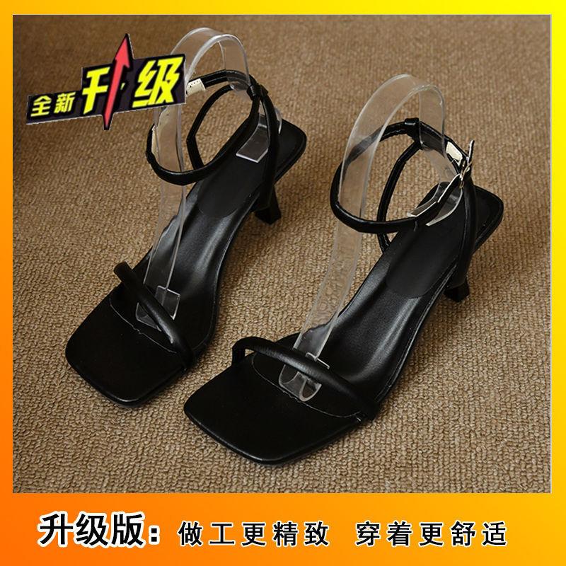 One Word with Black High Heels, Female Stiletto Stepping On Shit, White Fairy Style Sandals Square Head 2025 Summer and Autumn New Models