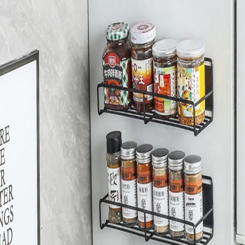 YouShu 30cm Multifunctional Magnetic Kitchen Storage Rack