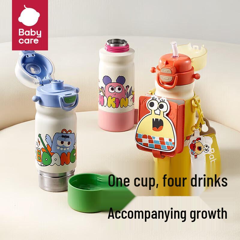 babycare 550ml 316 Stainless Steel 4-in-1 Kids Insulated Bottle