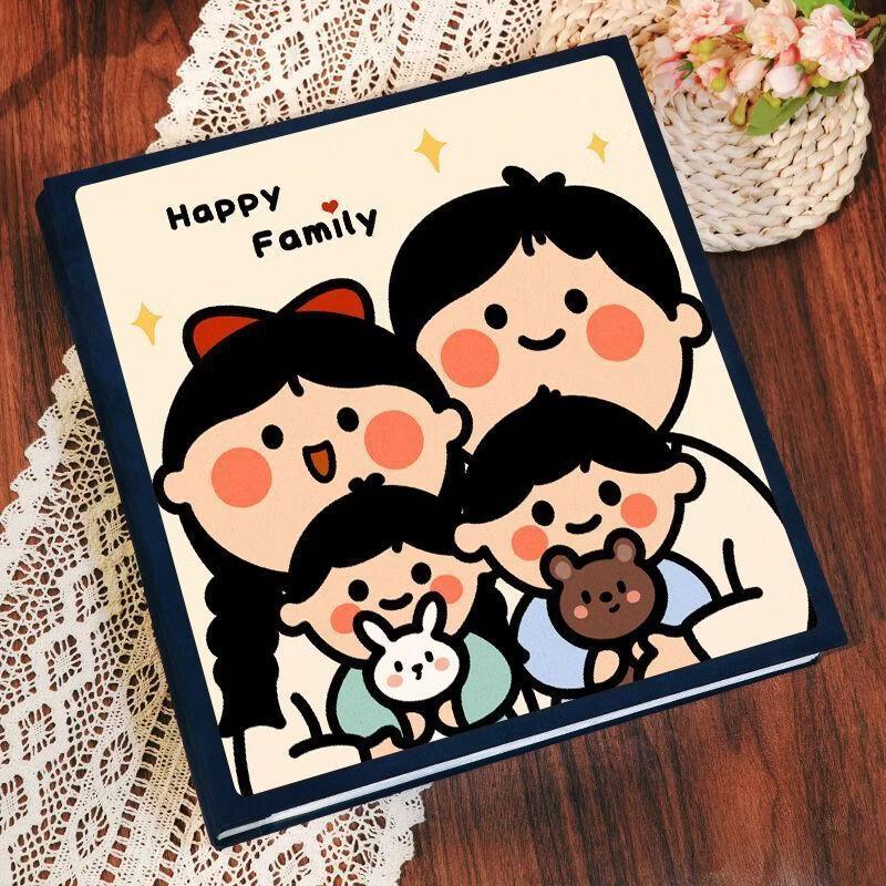Handun Happy Family Photo Album