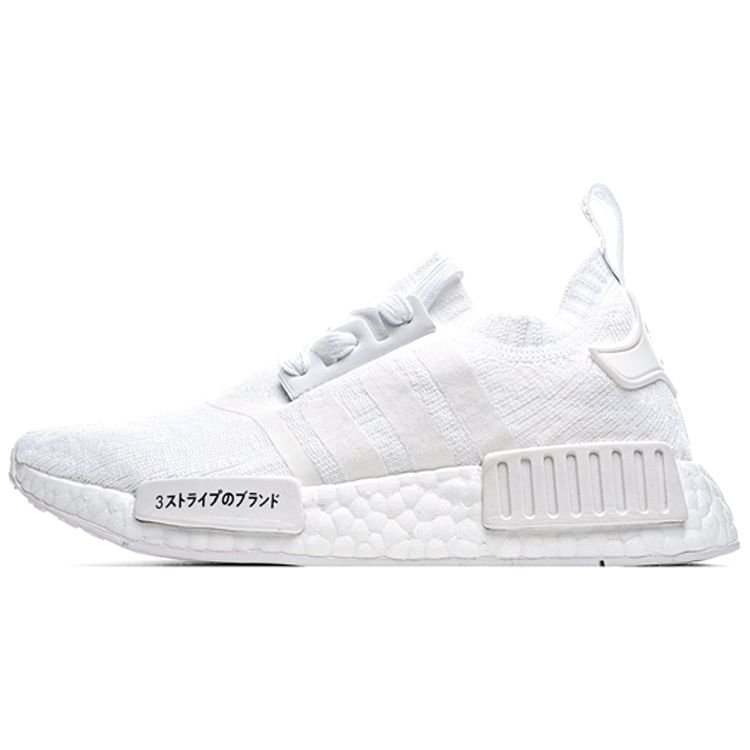 

Adidas NMD_R1 Primeknit Japan Triple White Unisex кроссовки Footwear-White BZ0221
