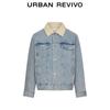 UR2025 Men's Casual Winter Color-block Denim Jacket