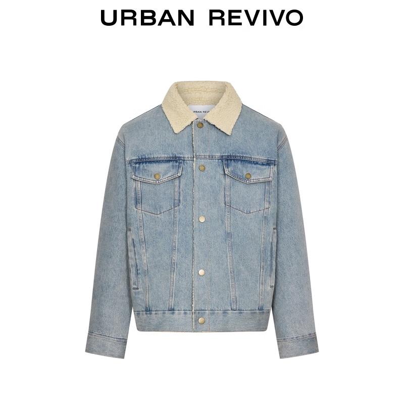 UR2025 Men's Casual Winter Color-block Denim Jacket