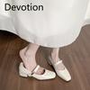 Shallow-mouthed Single Shoes for Women Thick-heeled and Mid-heeled Shoes for Women Devotion