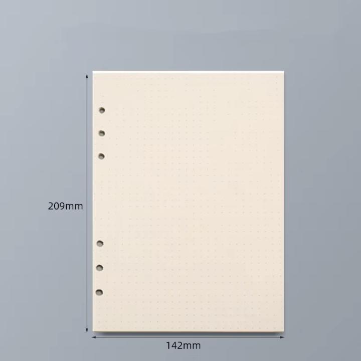 45 Sheets A5 A6 A7 Loose Leaf Notebook Refill Spiral Binder Inner Page Line Blank Craft Grid Inside Paper Stationery